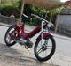 Puch Maxi K