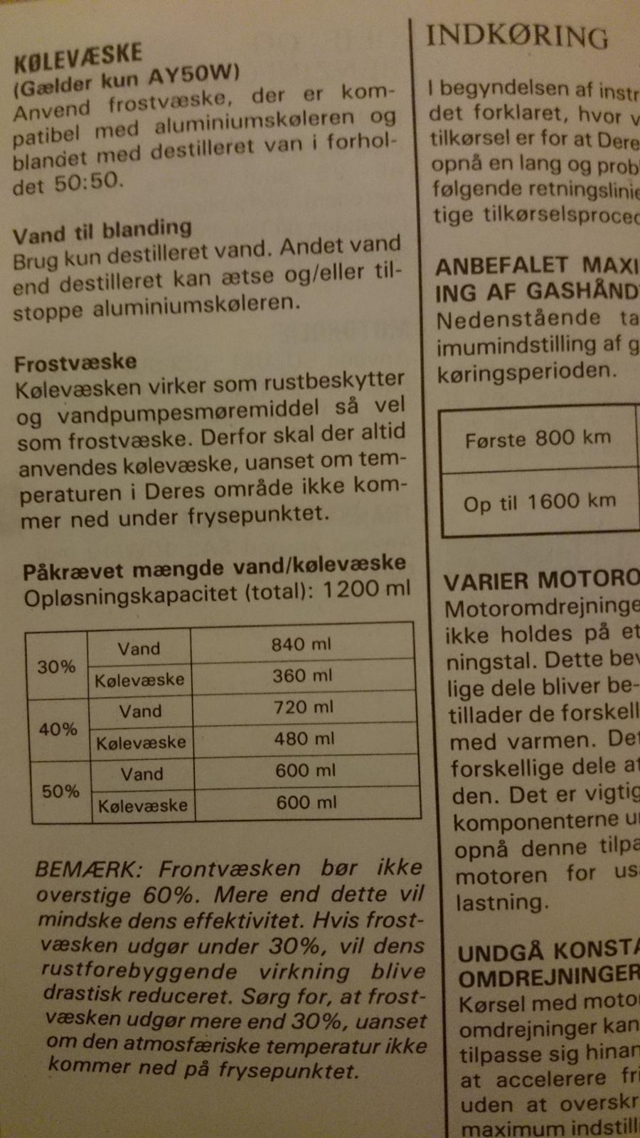 Suzuki Kantana R billede 13