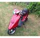 Yamaha Jog Fs