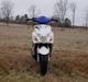 Yamaha Jog R
