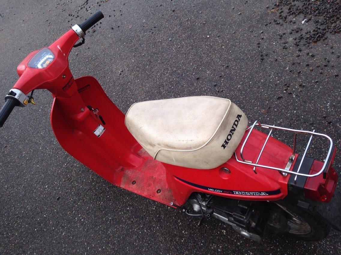 Honda Melody NT50 mini billede 7