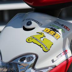 Yamaha Jog R Tidligere hverdagsged