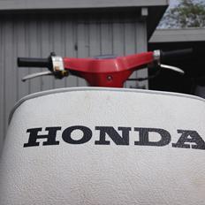 Honda Melody mini NT50