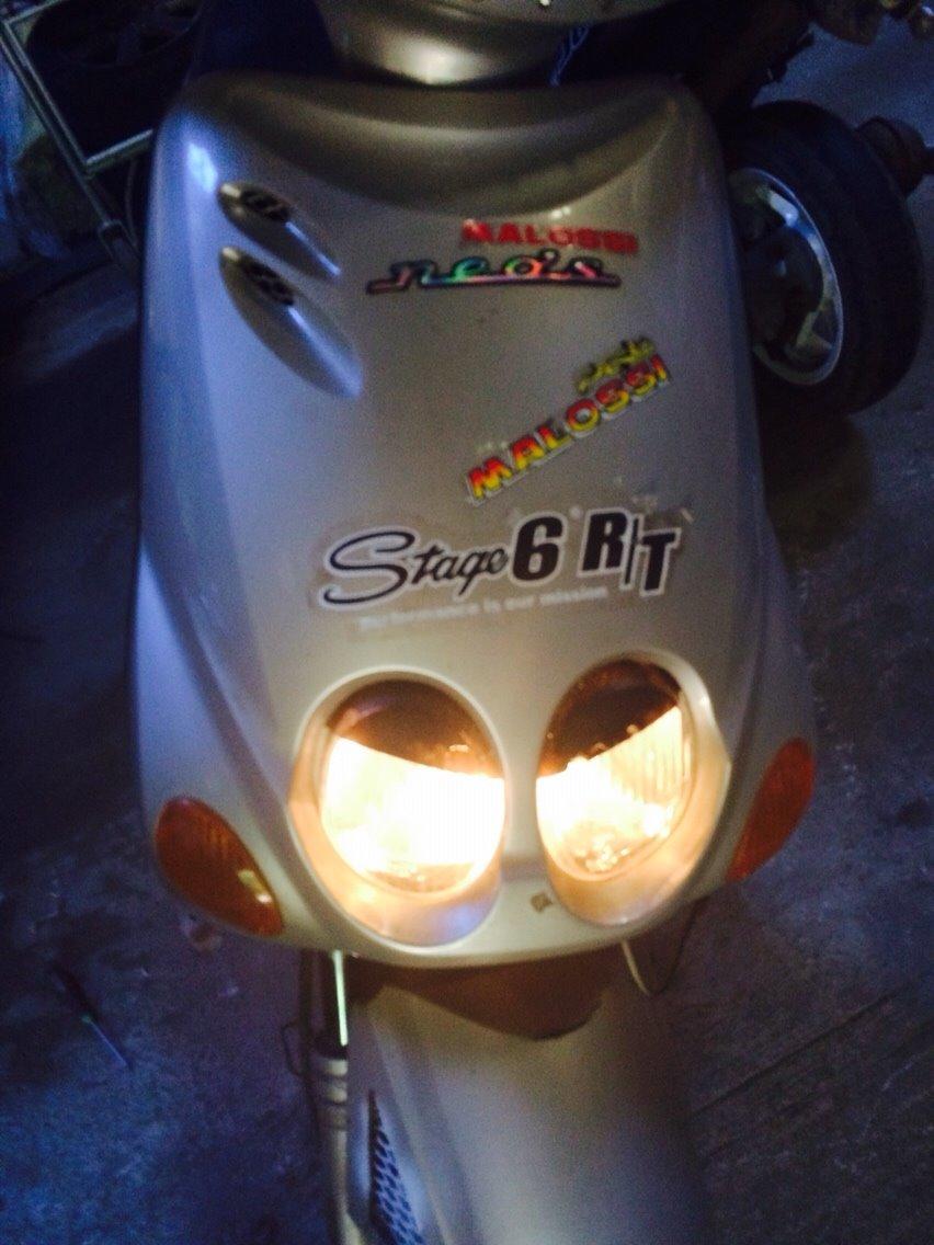 Yamaha Neos billede 12