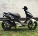 Yamaha jog r sr50 solgt