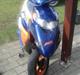 Honda sfx repsol