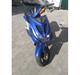 Yamaha Aerox