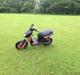 Yamaha Slider