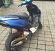 Yamaha Jog r 77cc