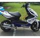 Yamaha aerox special edition ( Valtino Rossi ) kørt 650km