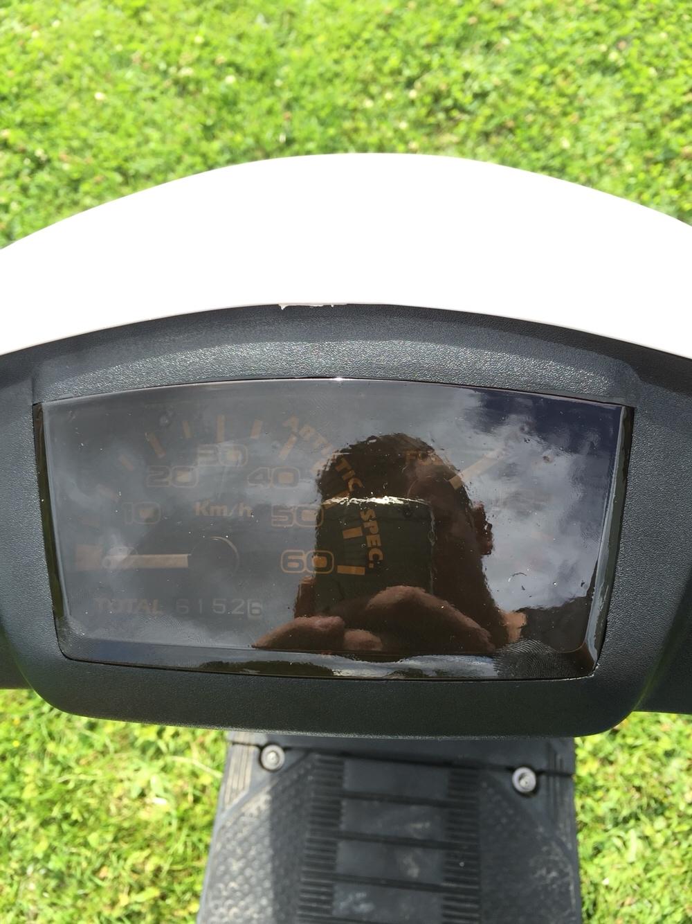 Yamaha Jog AS billede 7