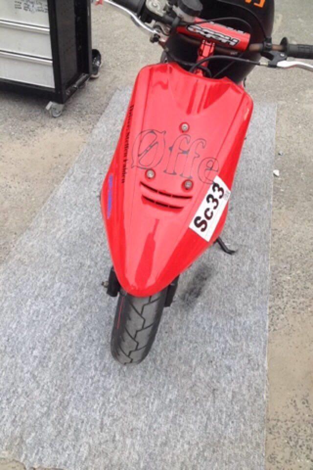 Yamaha Jog as billede 6