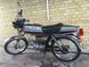 Suzuki DM50 - Samurai