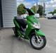 Yamaha Jog R