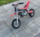MiniBike pocketbike  trial 