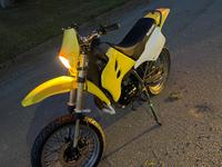 Suzuki SMX 50