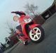 Yamaha Jog R - TILSALG