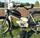 Puch Ms-50: V Standart: 2gear.