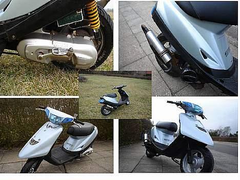 Yamaha Jog billede 5