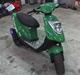 PGO hot 50 - spardlet maks.