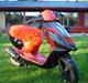 Aprilia Sonic