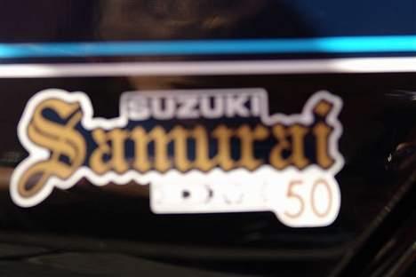 Suzuki DM50 Samurai billede 6