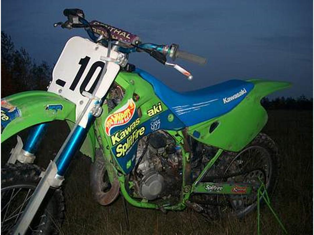 Kawasaki 125cc - 1995 den hjernedødt Ha...