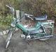 Puch Maxi 2 gear