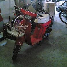 Honda melody mini(Solgt)