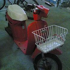 Honda melody mini(Solgt)