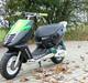 Aprilia *MHR* Sonic - Solgt-