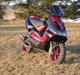 Aprilia Ditech LC DD