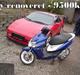 Yamaha Jog R 63sc00ters SOLGT