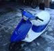 Yamaha Jog FS (BYTTET TIL SSM!)