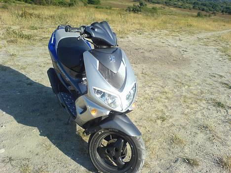 Peugeot Speedfight 2 (Bytter byd) billede 1