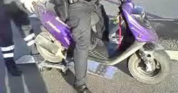Blav taget af politiet - scooter - Video - Uploadet af M.W.A APS, A/S !