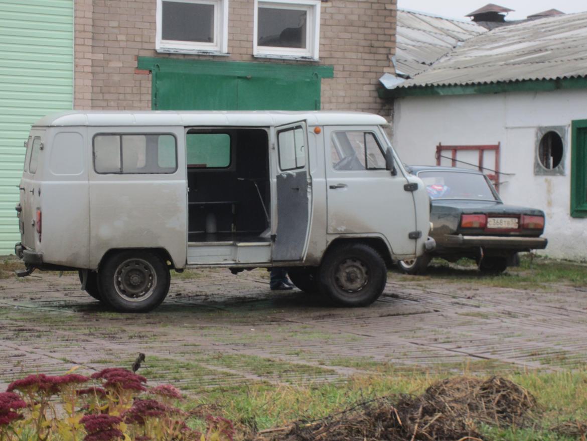 Rusland og Letland.. billede 25