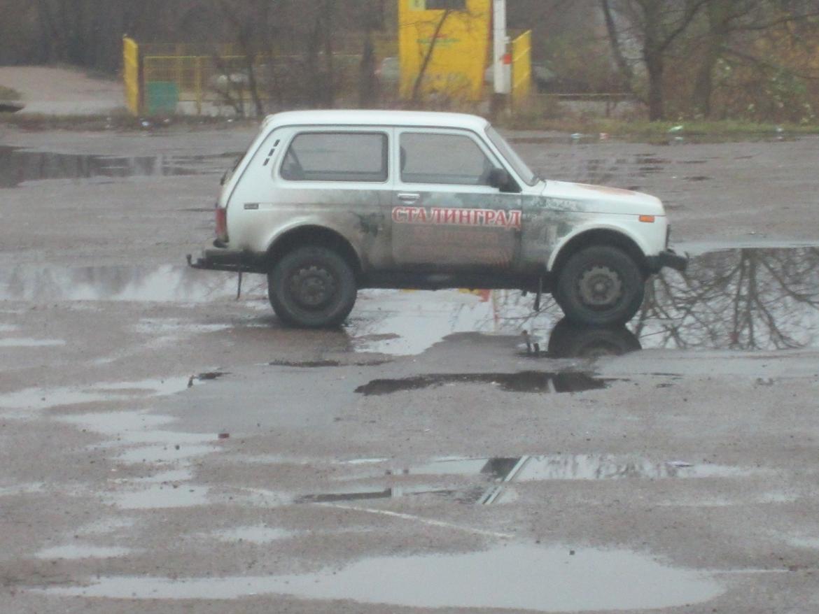 Rusland og Letland.. billede 32