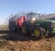 John Deere 8220